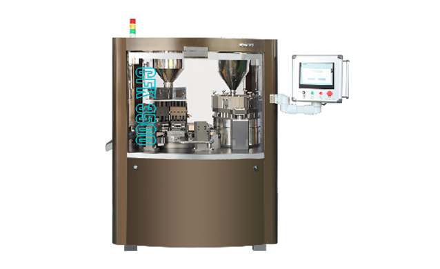 Automatic capsule filling machine CFK-3500C Introduction of product 